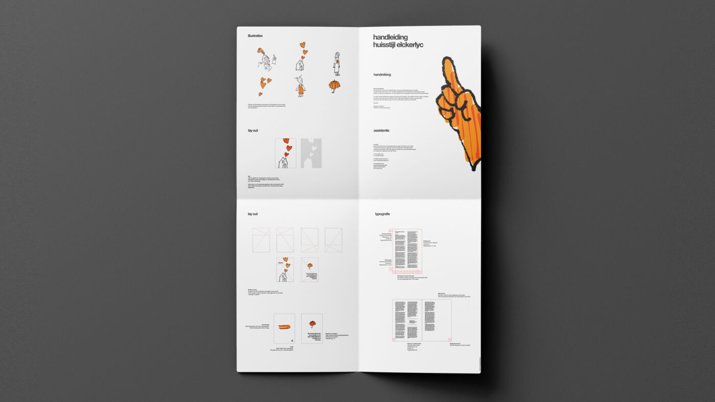 Stichting Elckerlyc ontwerp huisstijl illustraties HollandsOntwerp